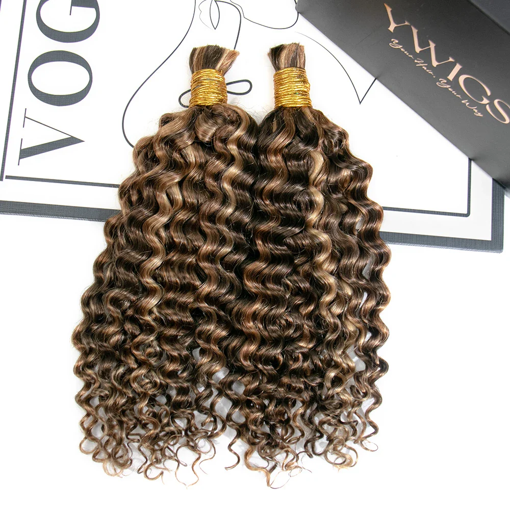#4/#27/#30 Mix Color Blend Water Wave Bulk Human Braiding Hair - Image 2