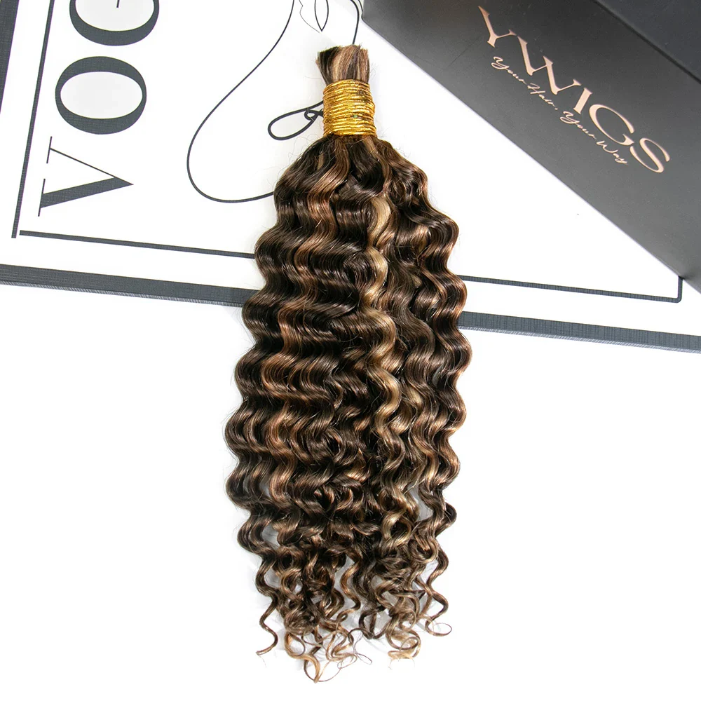 #4/#27/#30 Mix Color Blend Water Wave Bulk Human Braiding Hair - Image 3