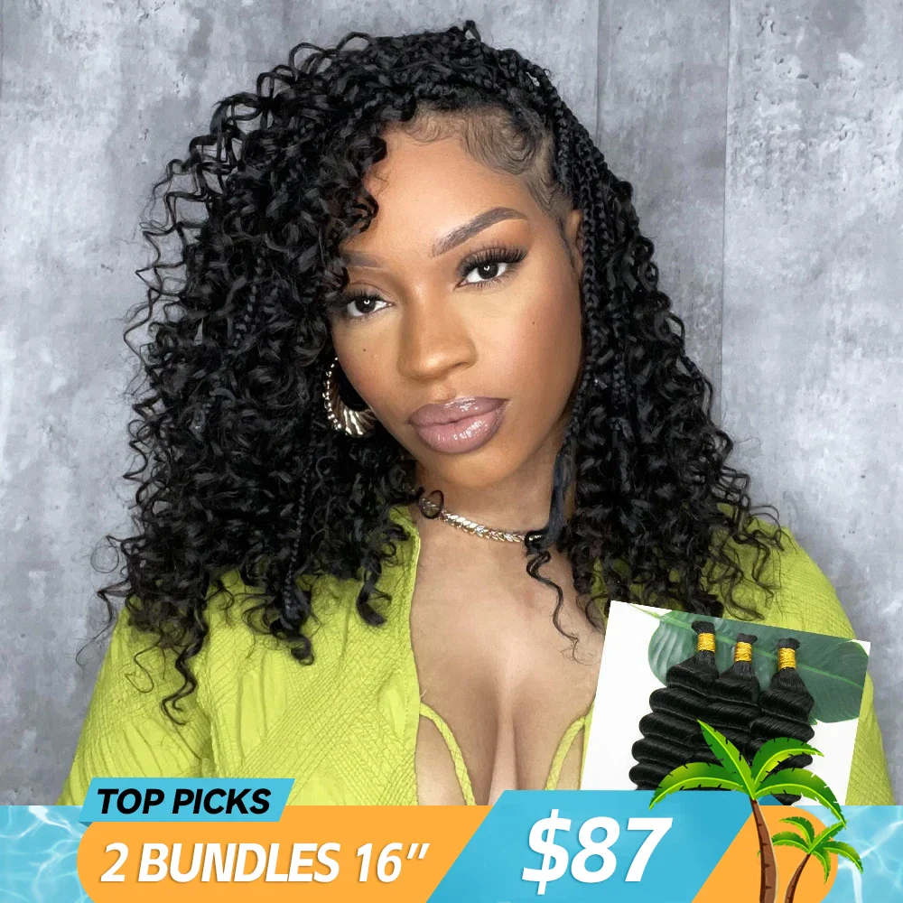 Deep Wave Bulk Hair Extensions for Braiding